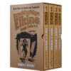 First Cuts: The Drafts and Fragments – Breckinridge Elkins